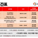 서령컴퓨터학원 이미지