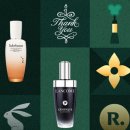 명품뷰티 이미지