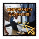 삼정기획 이미지