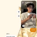 애니주현 이미지