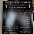 현구운수 | 동탄 핫플 베이글 맛집 현스베이글스퀘어 방문후기