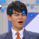 분노의 승화 이미지