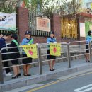 백산초교 이미지