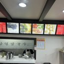 양평칼국수황금점 이미지