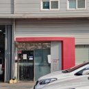 호매실점 기아오토큐 이미지