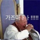 순천갈비