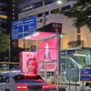 범계역 2번출구 앞 이미지