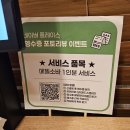 백돈 | <백돈 춘천점> 내돈내산 방문 후기/춘천 돈까스 맛집/ 춘천 룸있는 식당