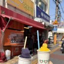 얌얌먹자방