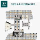 아스크 이미지