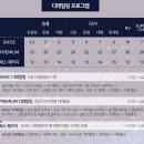 88디테일링 이미지