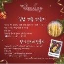 은계호수마켓