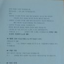 성당할머니 이미지