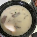 맘쓰쿡
