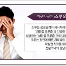 조비뇨기과의원 이미지