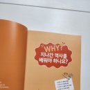 미늉킴 이미지
