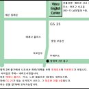 기초부터 배우는 왕왕초보 영어회화(정원8명)(목)11:00 | English] 빈스영어 - 2016년 7월 모집 - 빈스영어 왕왕초보,왕초보,성인,직장인,영어회화,합정,서교...