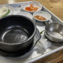 큰들가마솥돼지국밥