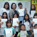 대성지역아동센터 이미지