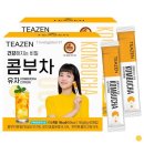 (주)티젠 이미지
