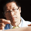 어의지 입구 이미지