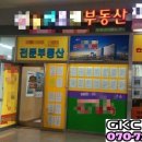 지케이씨 이미지