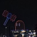 게스트하우스코리아 부산역 | 부산 1박 2일 여행 코스 추천 및 경비 정리