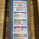 도곡농원 이미지