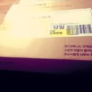 나겸이물류 이미지