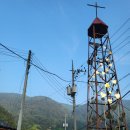 그림바위길 이미지