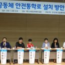 소사청소년수련관6 이미지