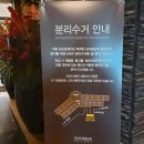 CU한림점 이미지