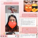 [강남 메이크업 원데이클래스] 똥손도 화장 예쁘게 할 수 있는 메이크업 배우기! 강남 선정릉역 &#34;뷰티...