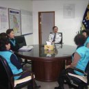 청송경찰서 이미지