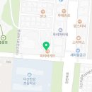 뉴지산부동산공인중개사사무소 이미지