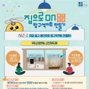 용인집 - 중구 황학동 | 용인집