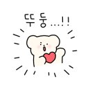 이플당 이미지