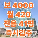 서울숲코오롱디지털타워 | [성수동 사무실 임대] 성수 코오롱디지털 지식산업센터 근생 용도 고층 사무실