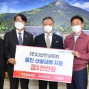 다산컨설턴트 이미지