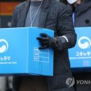 두성정보산업