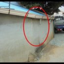 화산면549 이미지