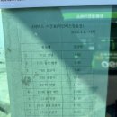 자인시외버스정류장 이미지