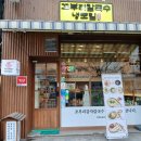 모밀이랑 해장국 | 백석점심맛집 꼬부리칼국수냉모밀 민물새우칼국수 실비김치