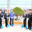 이용대체육관 이미지