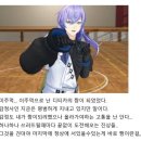 우타코 네이버블로그