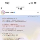 블레싱프로젝트 이미지