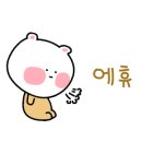 지리산쌍계한의원 이미지