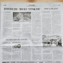 윤바이오(주) 이미지