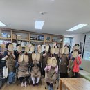 강남경로당 | 강남 .양재 출강 원데이 클래스 어르신 공예 만들기 경로당 지원사업 클래스 추천 라탄바구니 만들기