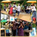 한새봉두레 | 한새봉 개굴장에서‥ 팬플룻연주/ 조우상/ 팬타곤